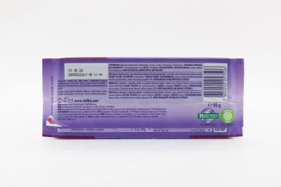 Шоколад Milka Extra Cacao Dark (Экстра Тёмный) 90г 